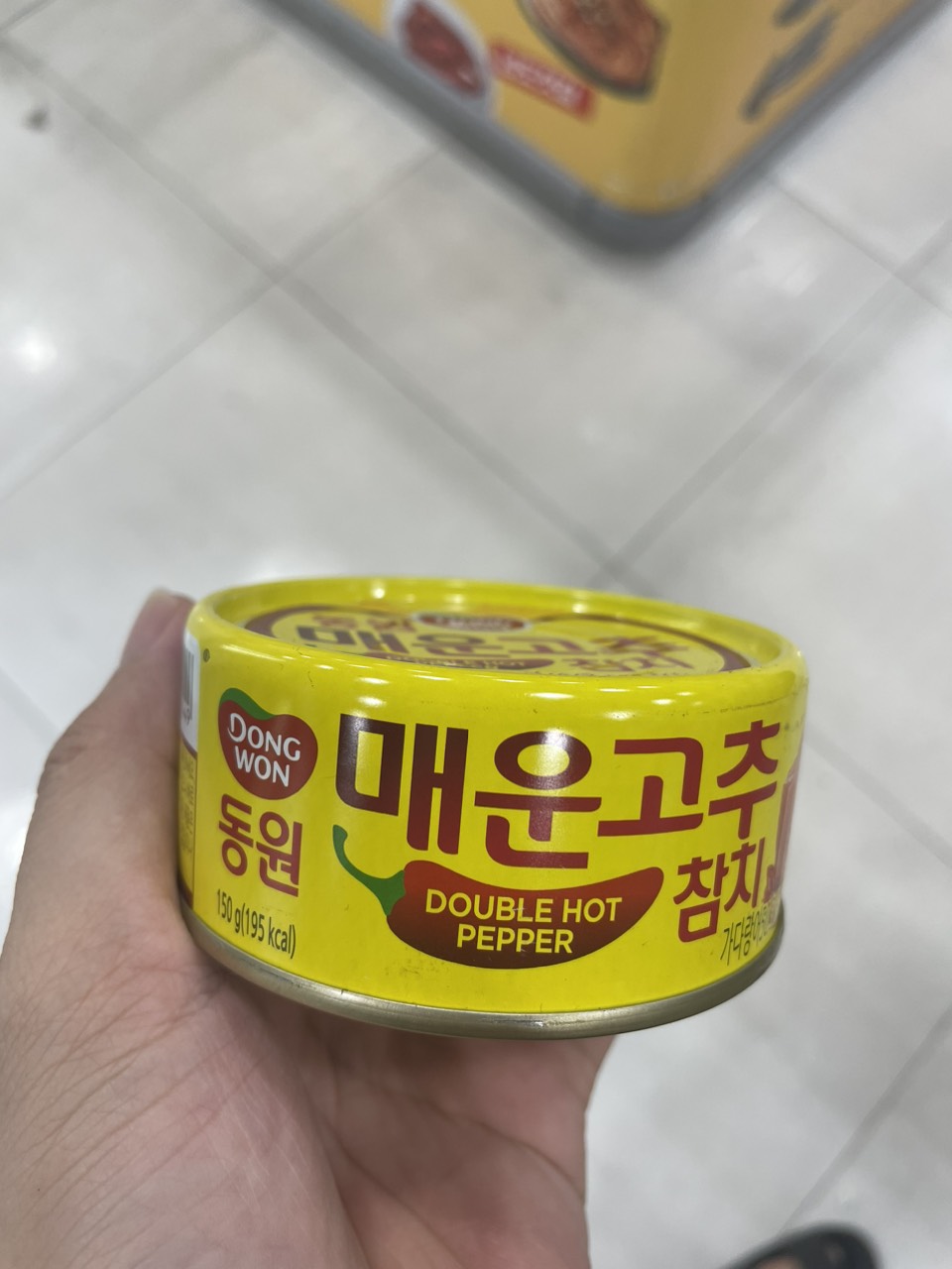 Cá Ngừ Ớt Cay Gấp Đôi Dongwon Hàn Quốc Hộp 150G/ 동원) 매운 고추참치 150G