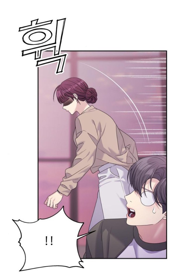 Couple Breaker chapter 45.2 14