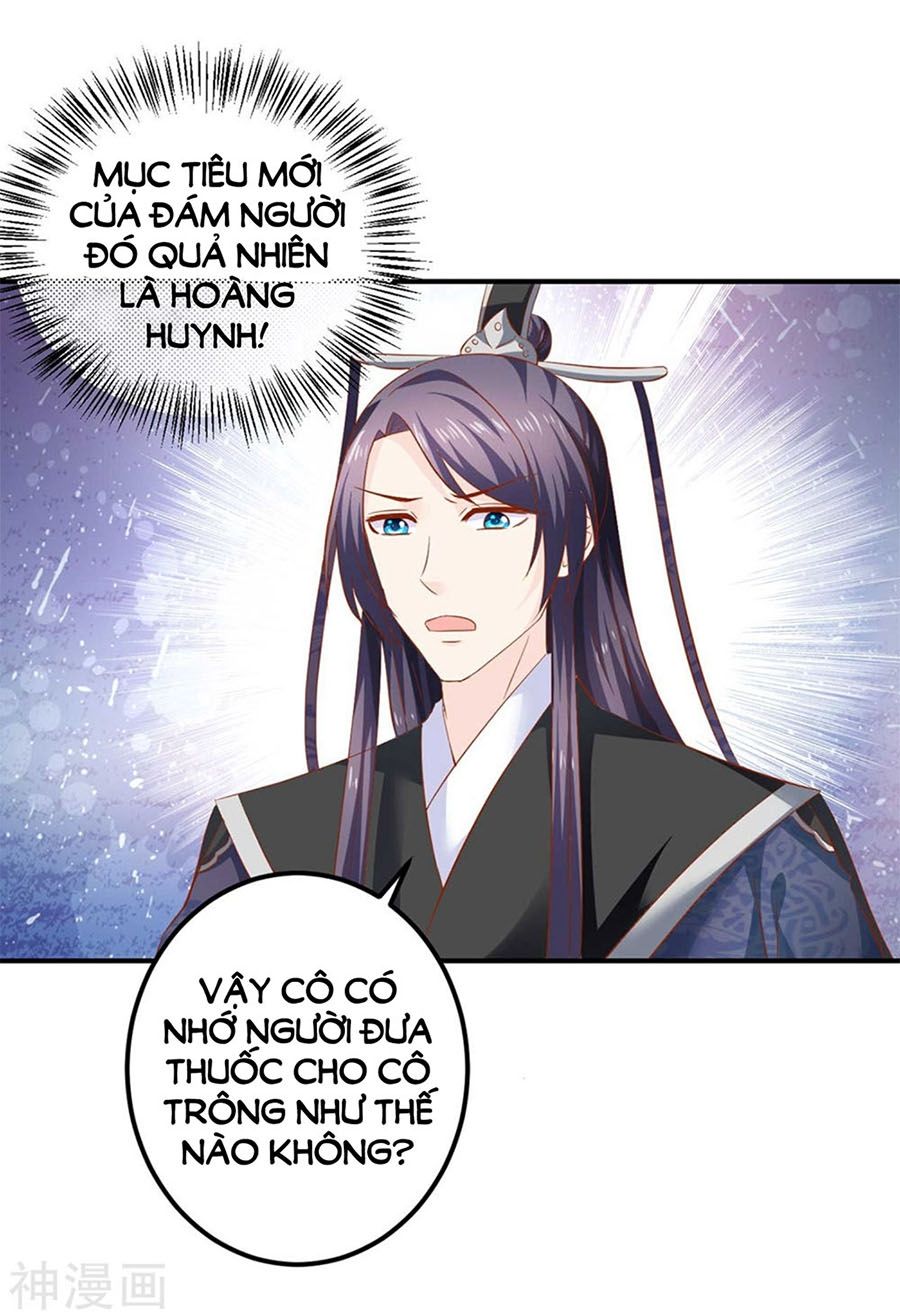 từ đây vương gia không thượng triều sớm chapter 97 11