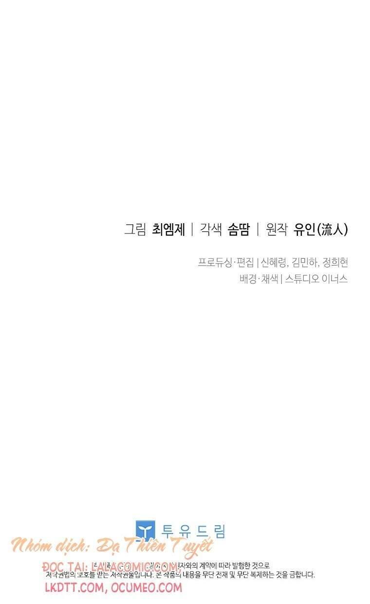 để yên cho tiểu thư hiền chapter 43 71