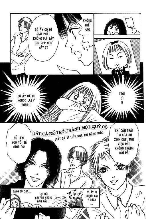 yamato nadeshiko shichihenge chapter 3 36