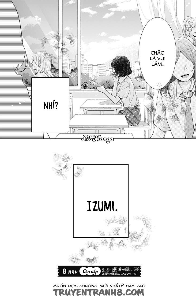 koi wo shiranai bokutachi wa chapter 1 42