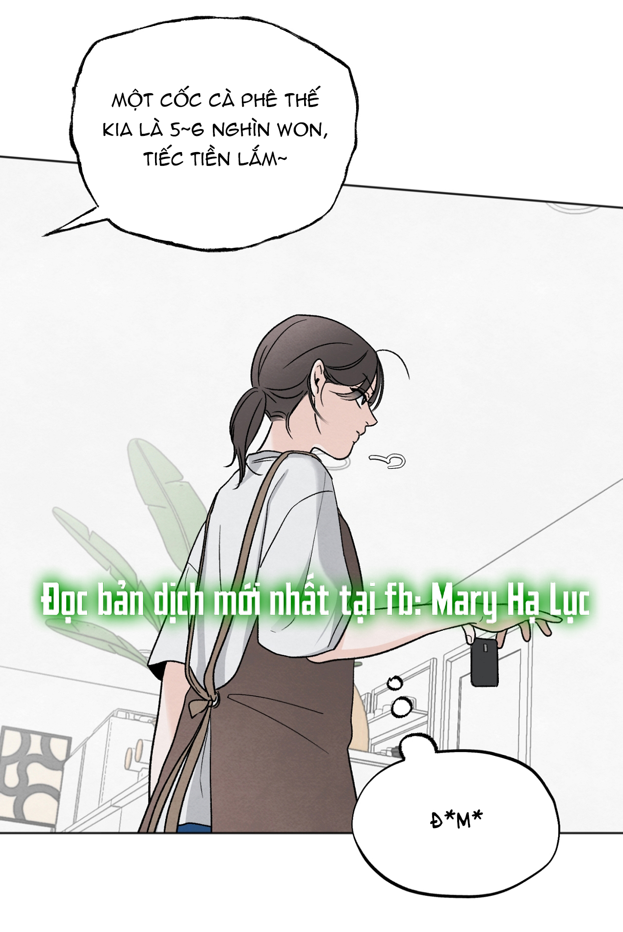 hoàn cảnh của rác rưởi chapter 9.2 5