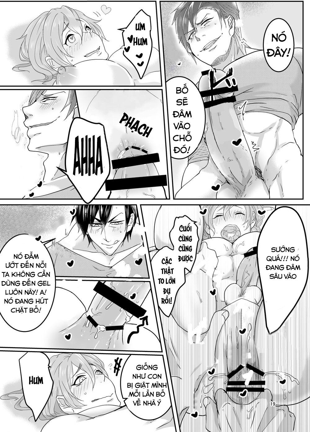 manga oneshots siêu thịt tuyển chọn chapter 6 17