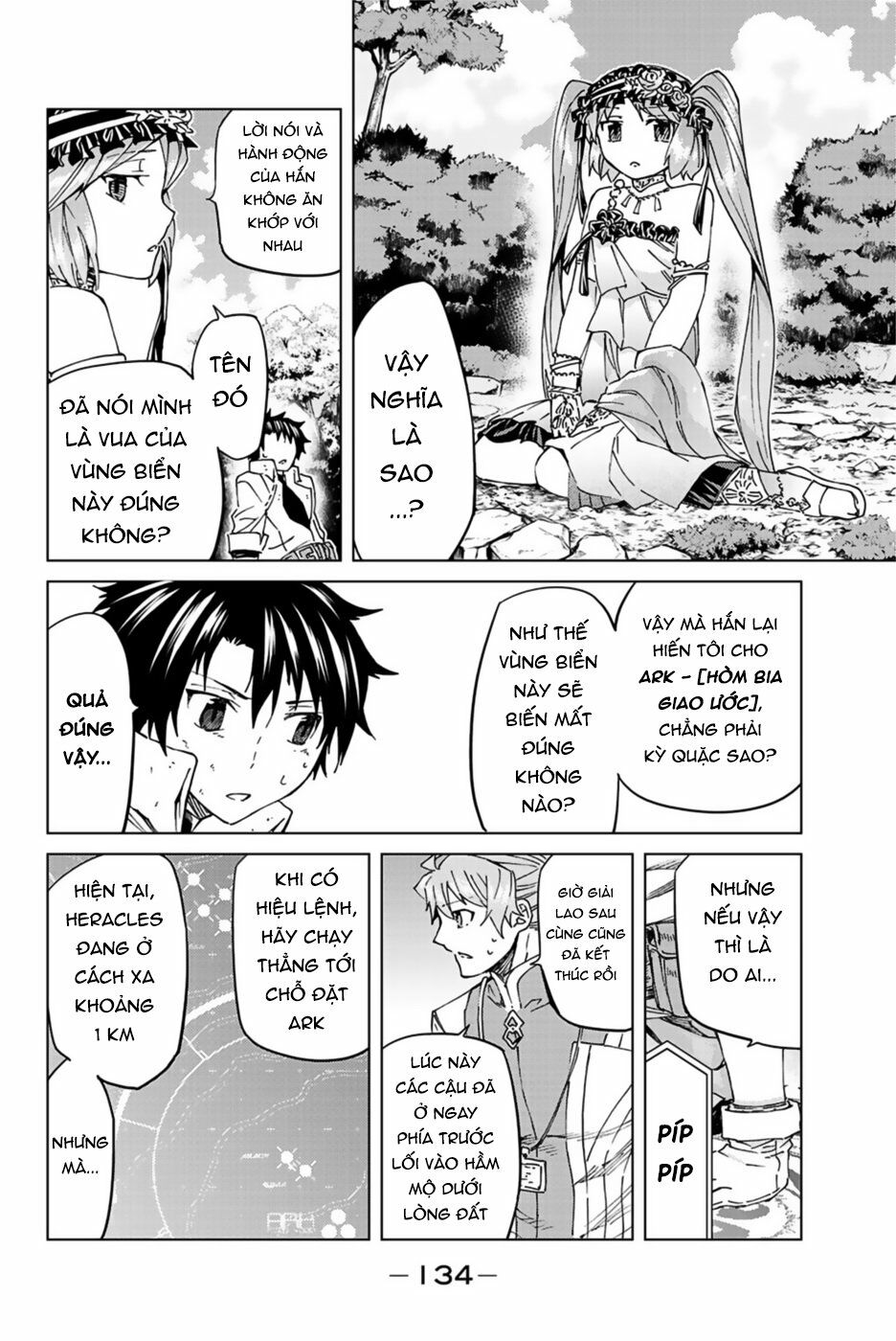 fate/grand order -turas realta- chapter 31 6