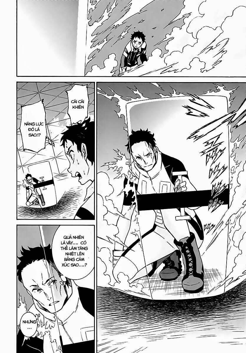 hiniiru chapter 6.1 8