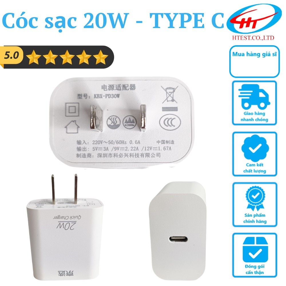 Adapter - Cóc sạc Great Wall 20W - Type C