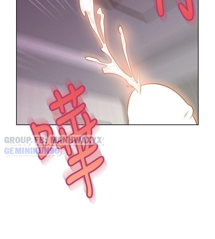cô giáo gợi cảm chapter 4 23