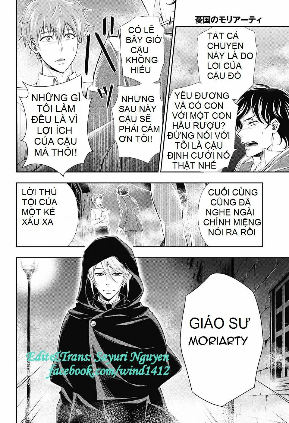nhà ái quốc moriarty chapter 3 44