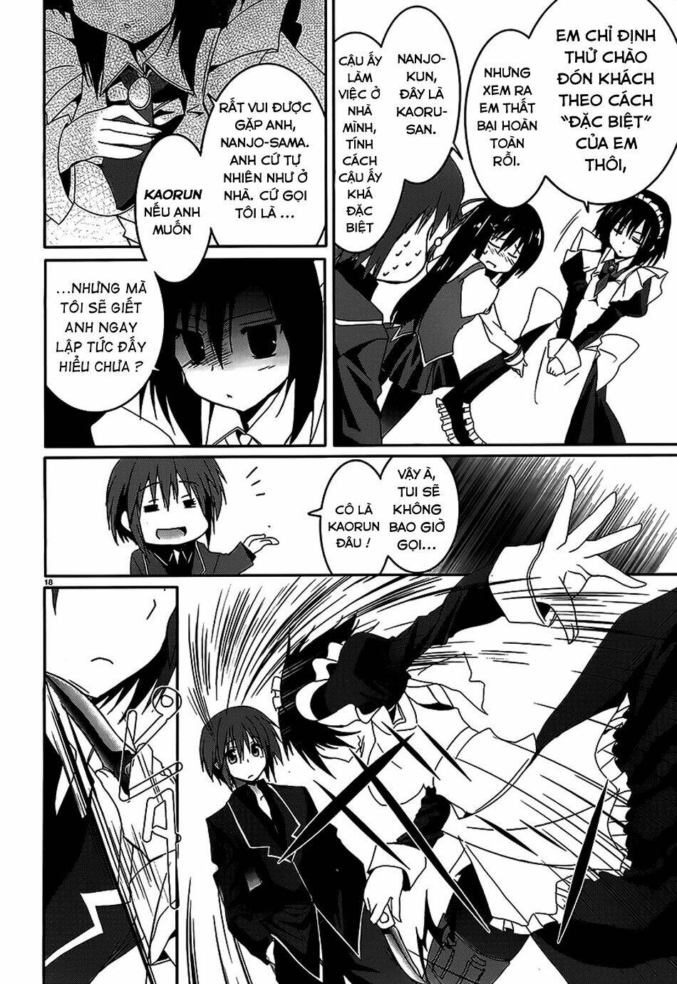 tsuki tsuki! chapter 15 17