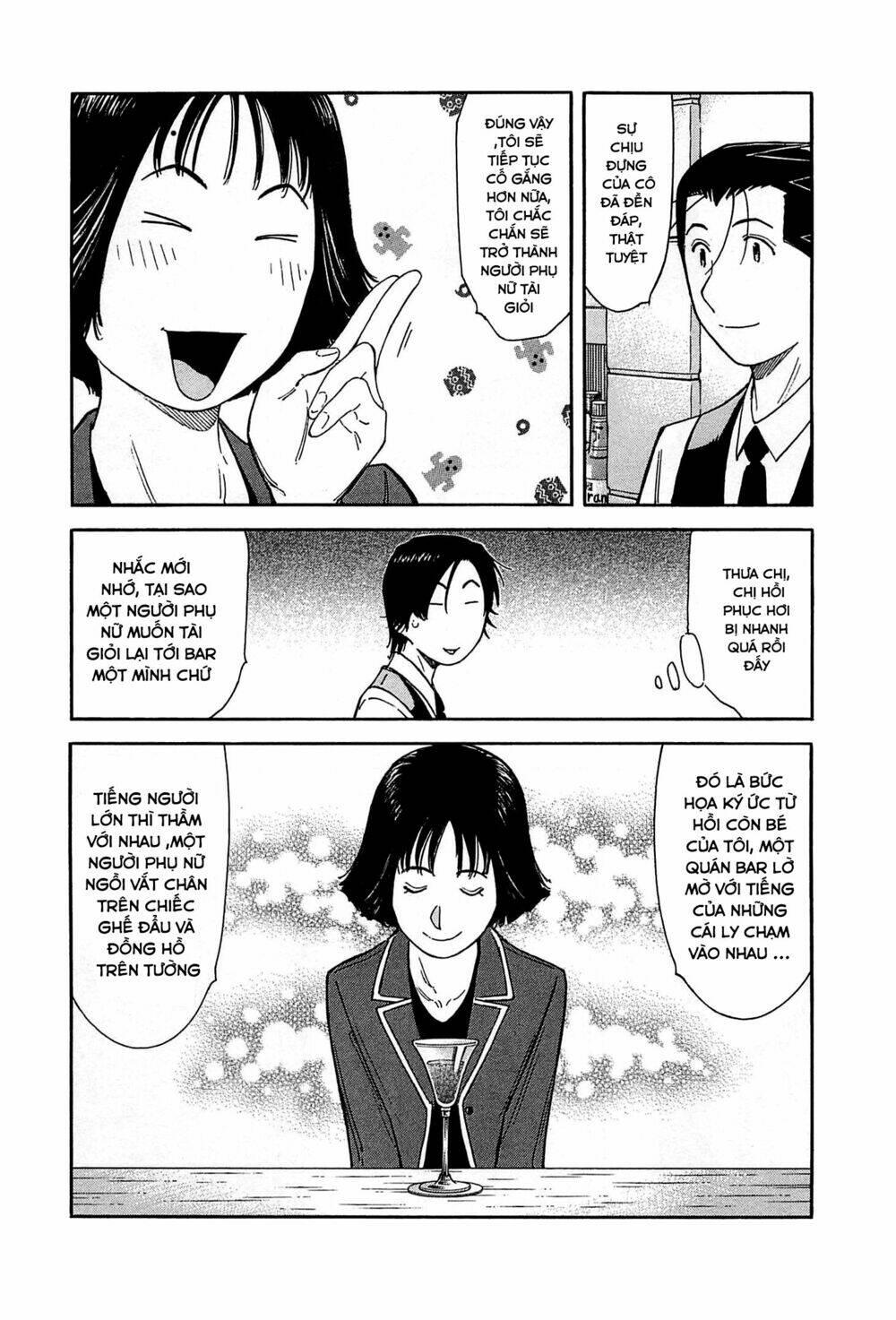 bartender chapter 151 27