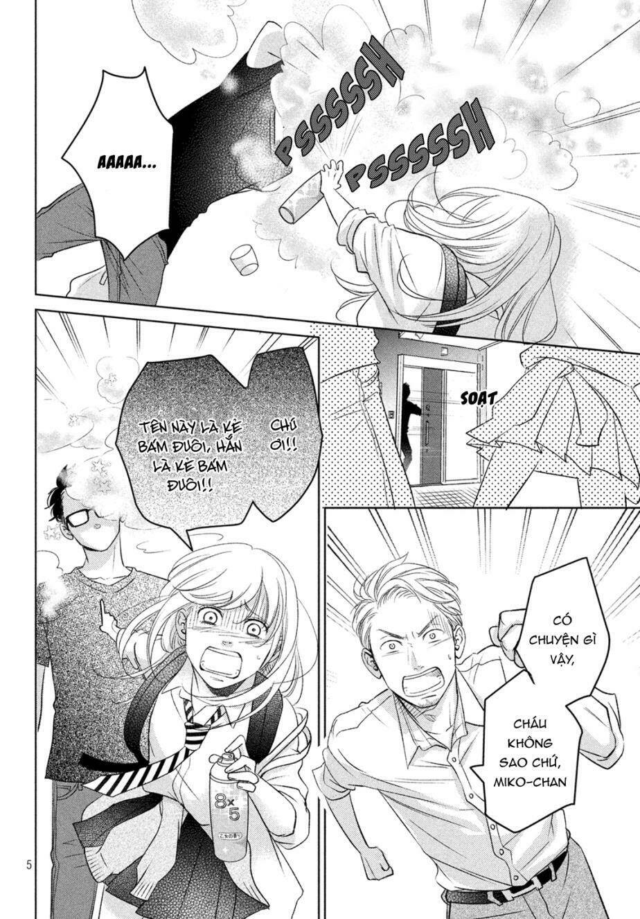 living no matsunaga-san chapter 1 7