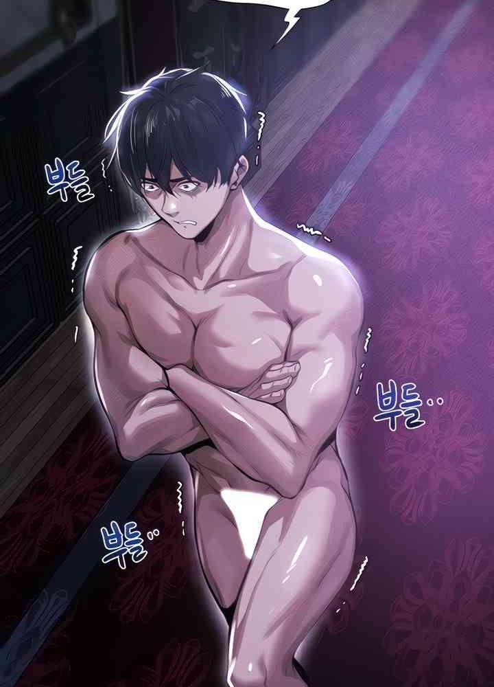 thợ săn bươm bướm chapter 2.1 10