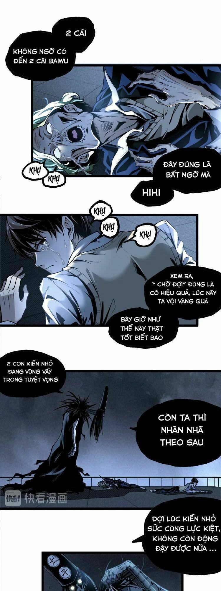 ominous liar chapter 16 8