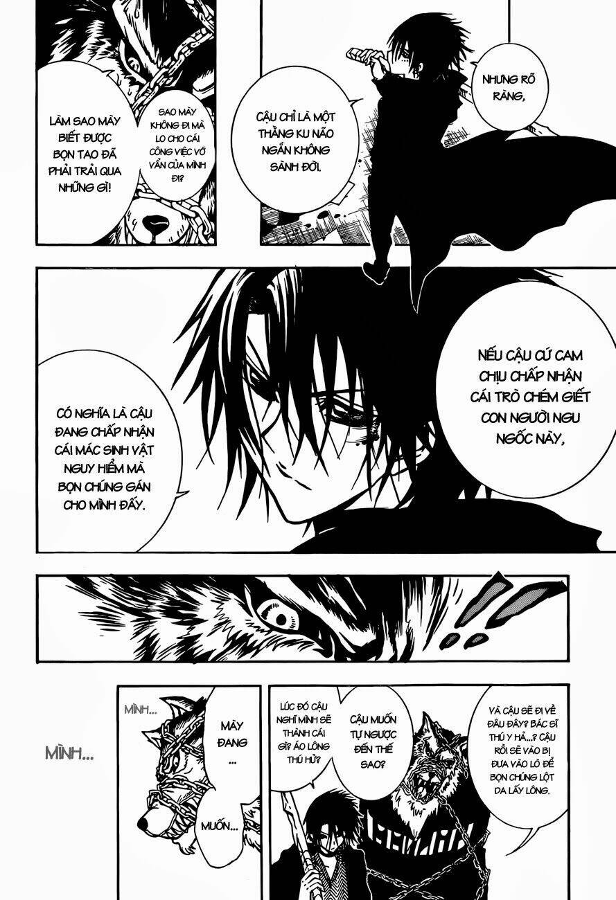 illegal rare chapter 3 15