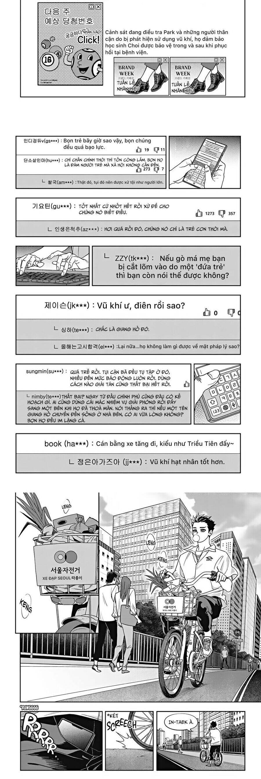 fight class 3 chapter 94 12