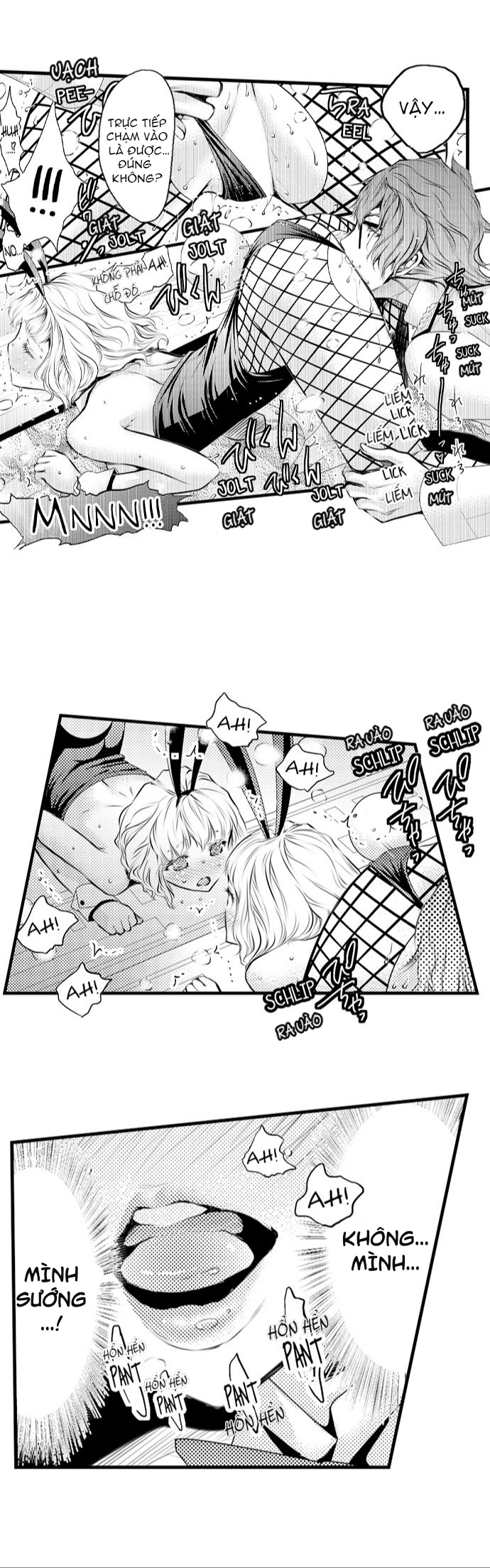 giây phút tận hưởng chapter 51 16