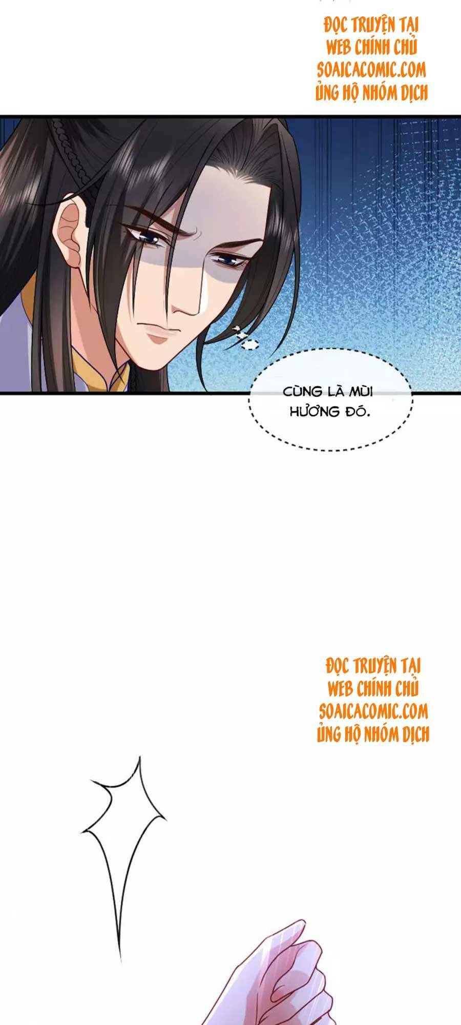 tướng quân, bổn phi không nhận sủng chapter 17 17