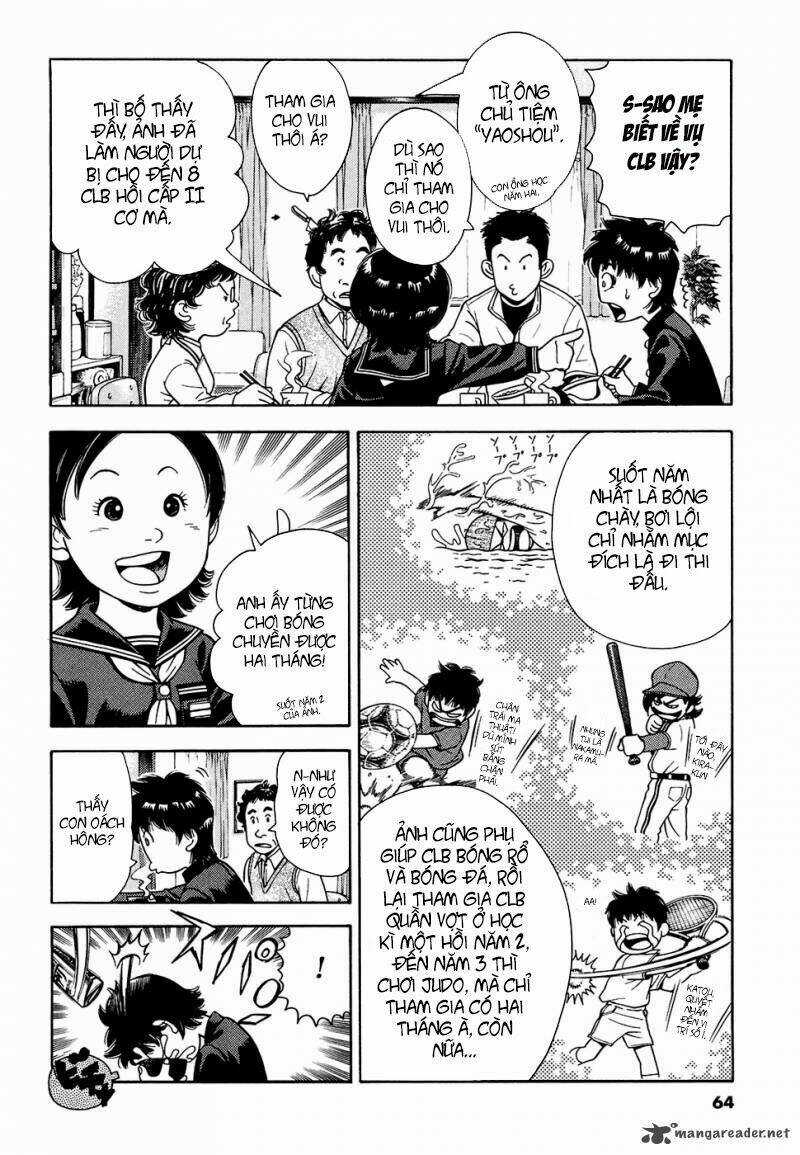 attack!! chapter 2 9