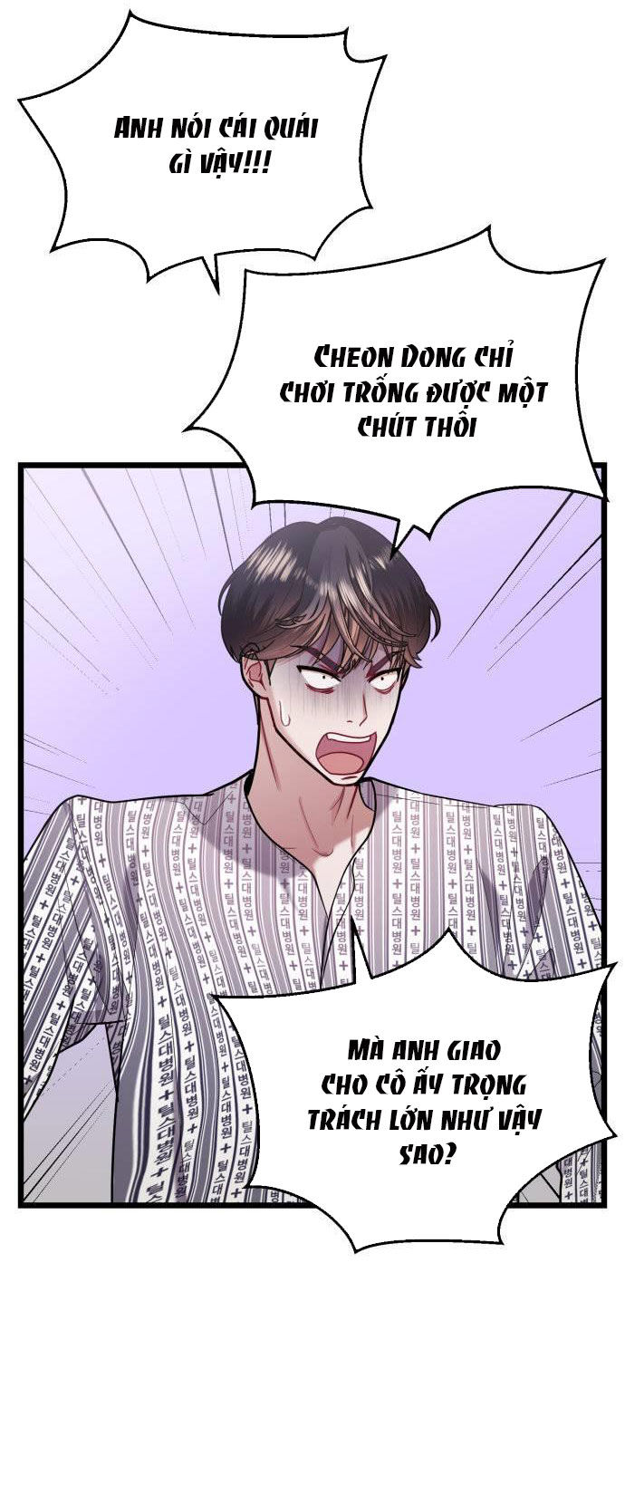 ảo thuật gia quyến rũ chapter 19.1 16