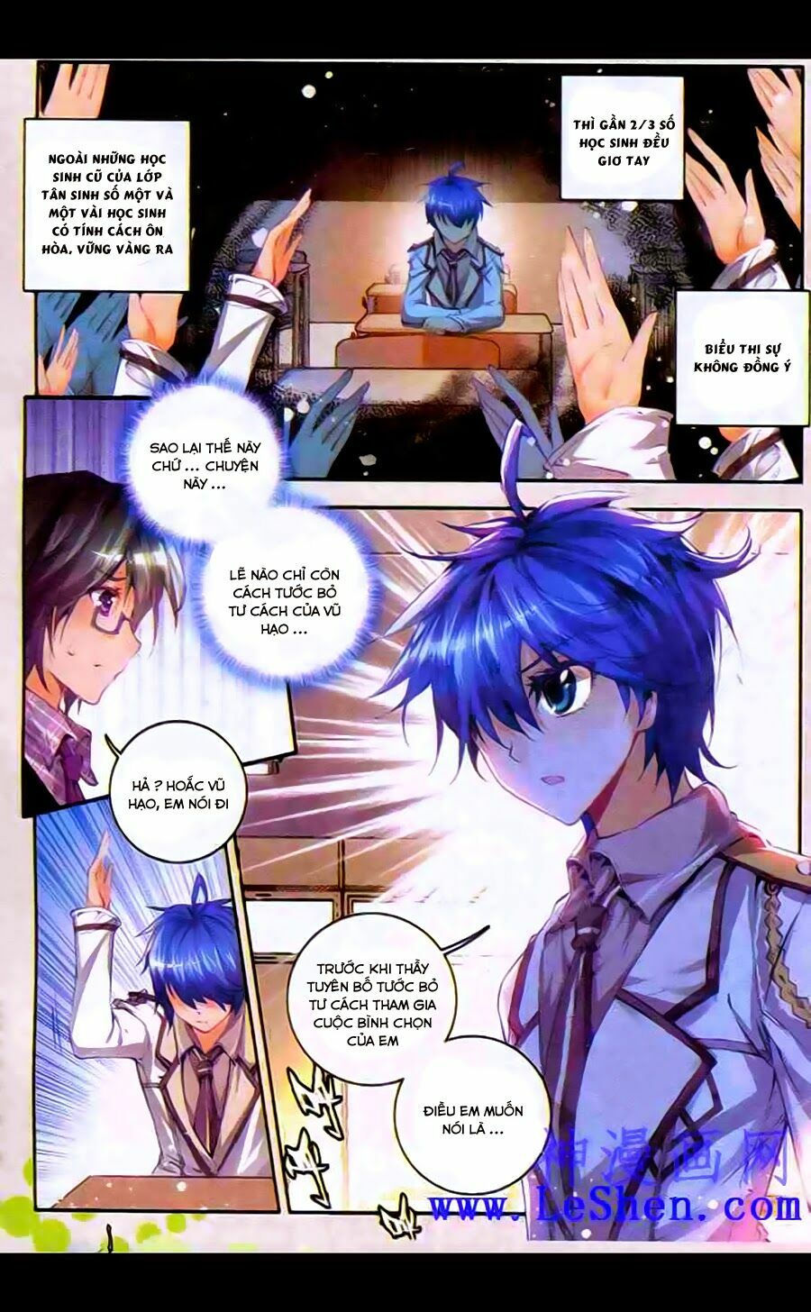 tuyệt thế đường môn - đấu la đại lục 2 chapter 35 23