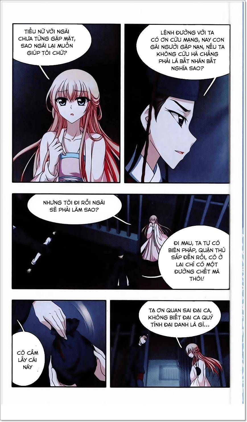 thần võ tướng tinh lục chapter 34 6