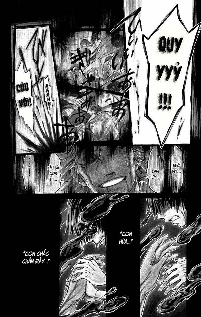 ayashiya chapter 2.1 3