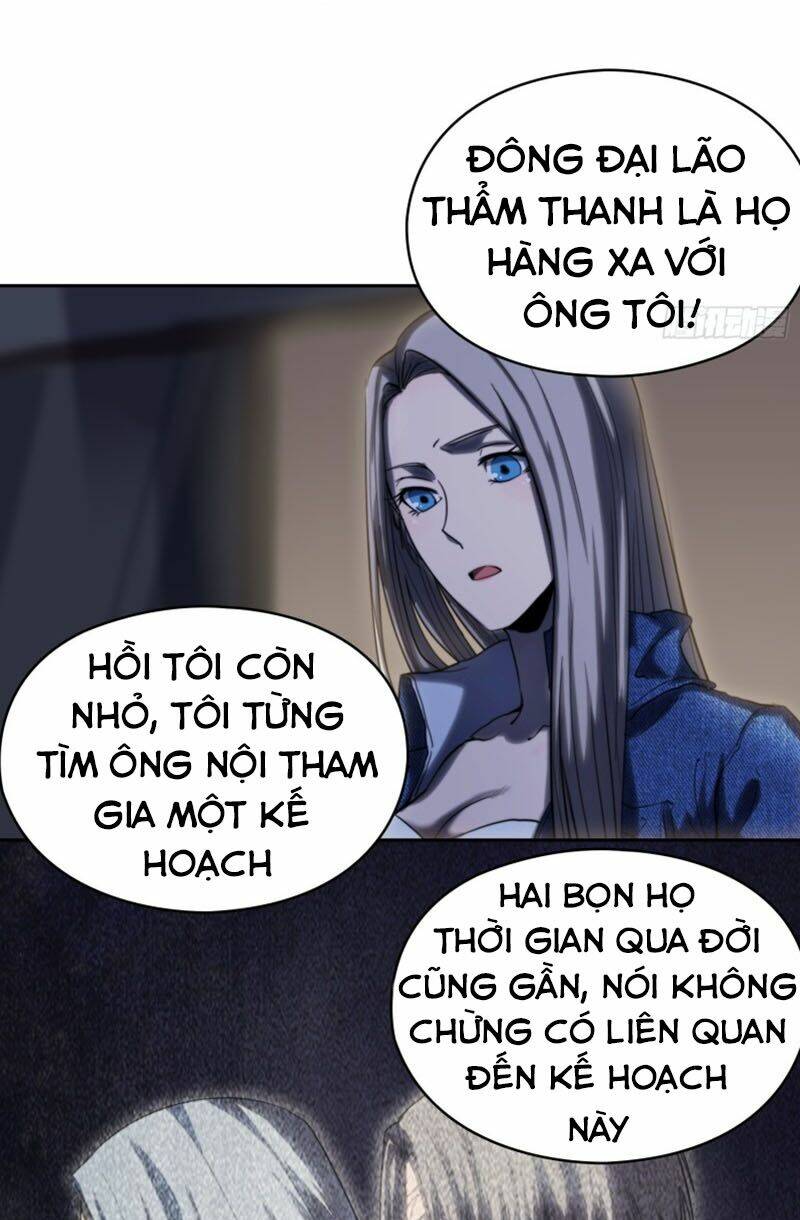 đô thị hàng thần khúc chapter 62 3