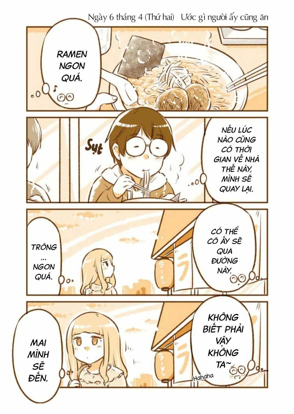 tonari no enkyorirenai chapter 6 1