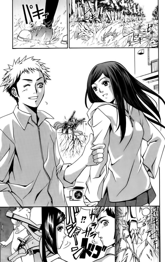 mai-hime chapter 6 19