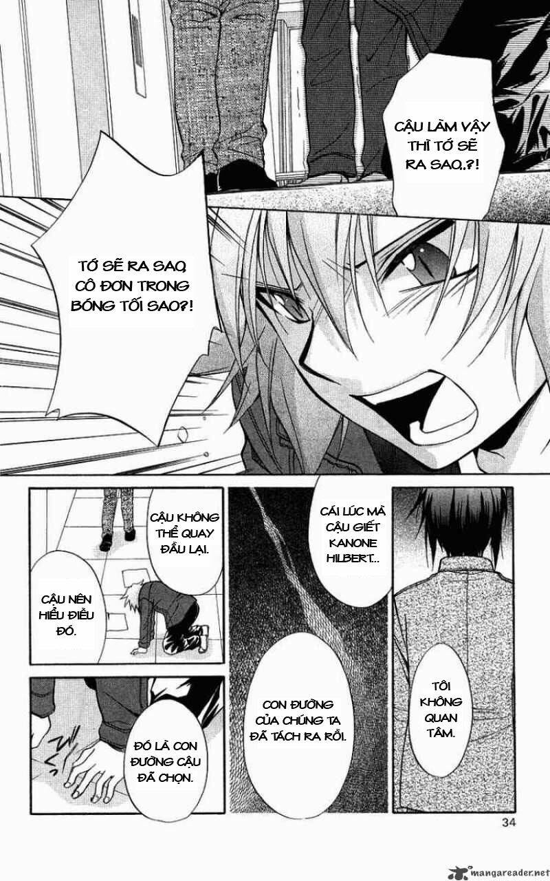 spiral: suiri no kizuna chapter 72 34