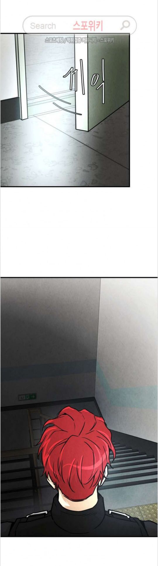 return survival chapter 30 40