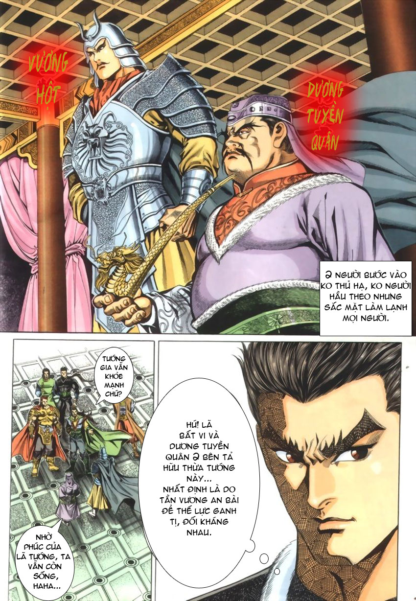 tầm tần ký chapter 39 24