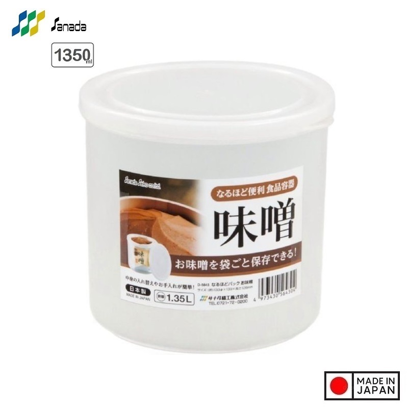 Hộp đựng thực phẩm tiện lợi Sanada Seiko |1.35L/ 1.5L/ 1.9L/3.4L| - Hàng nội địa Nhật Bản |#nhập khẩu chính hãng| |#Made in Japan|