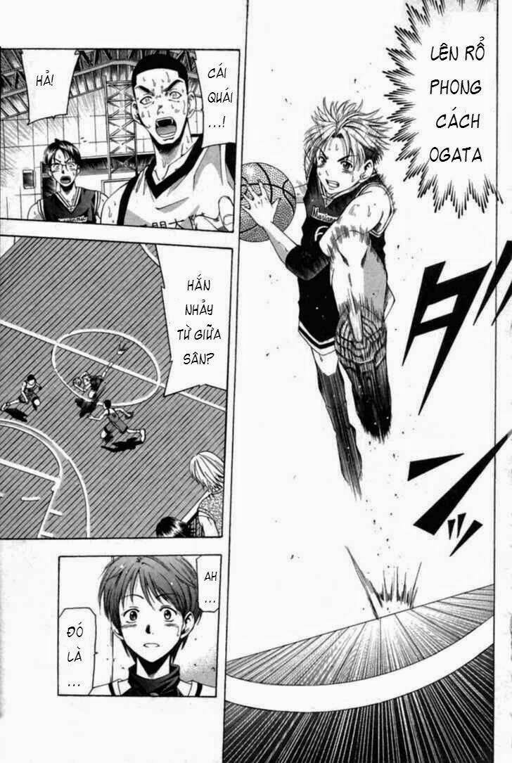 cross over chapter 41 14