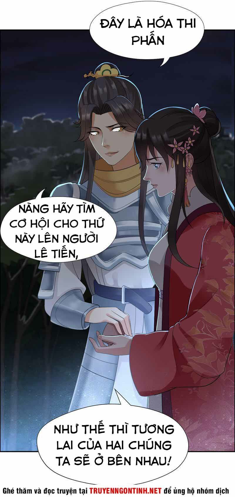 cuồng nữ trọng sinh - hoàn khố thất hoàng phi chapter 38 23