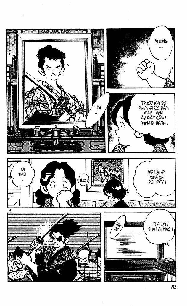 itsumo misora chapter 4 7