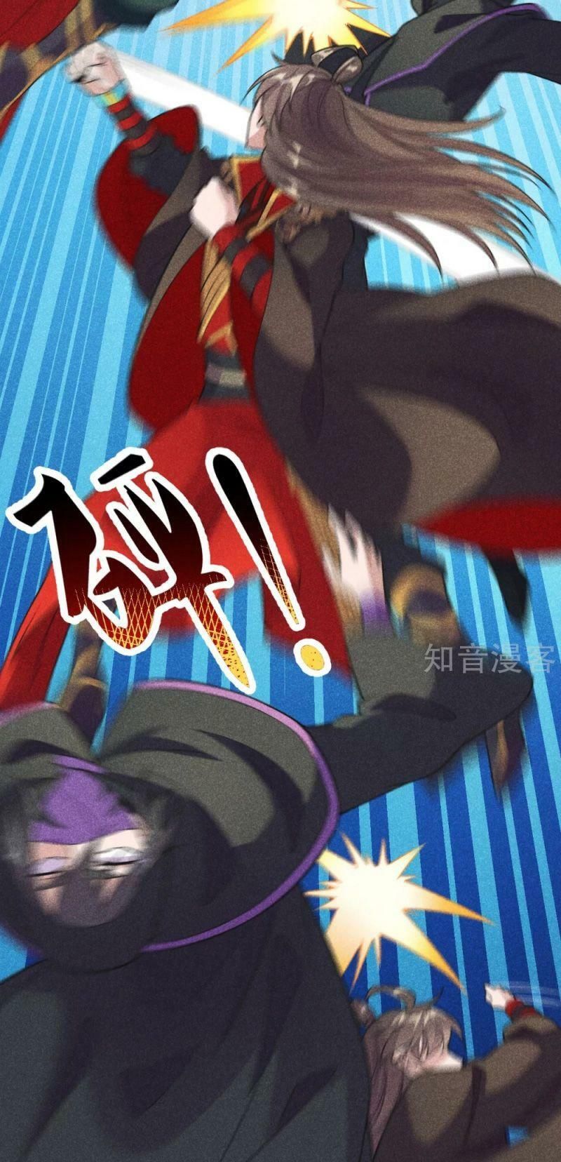 tiên võ đế tôn chapter 161 9