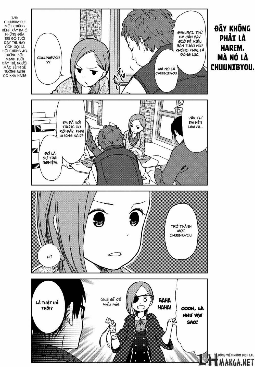 kin no tamago chapter 3 11