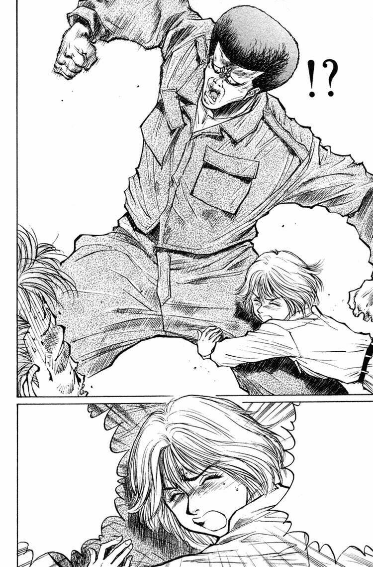 ningen kyouki katsuo chapter 17 10