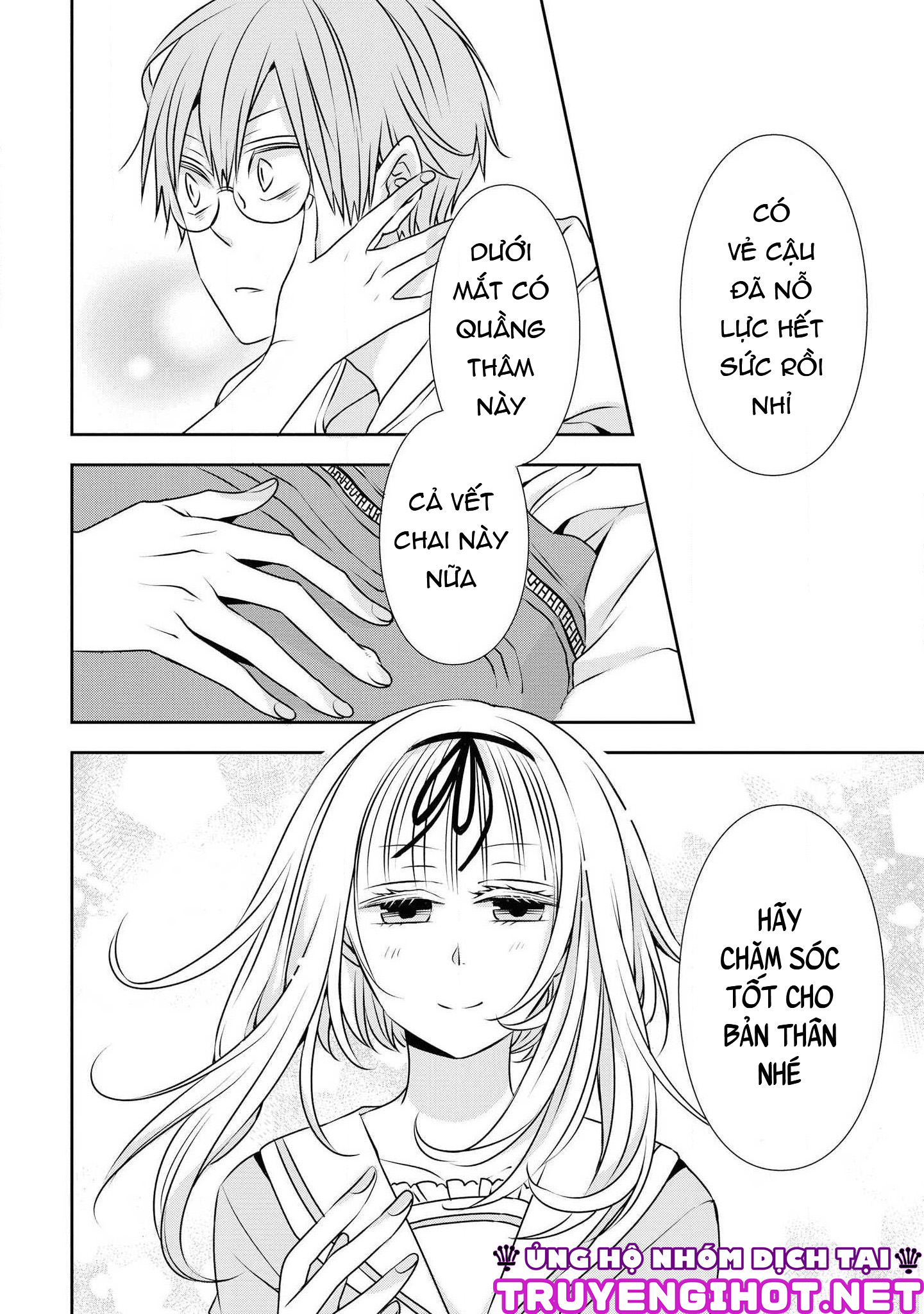 Ojou-sama ga Mamorasete Kurenai chapter 11 - Trang 13