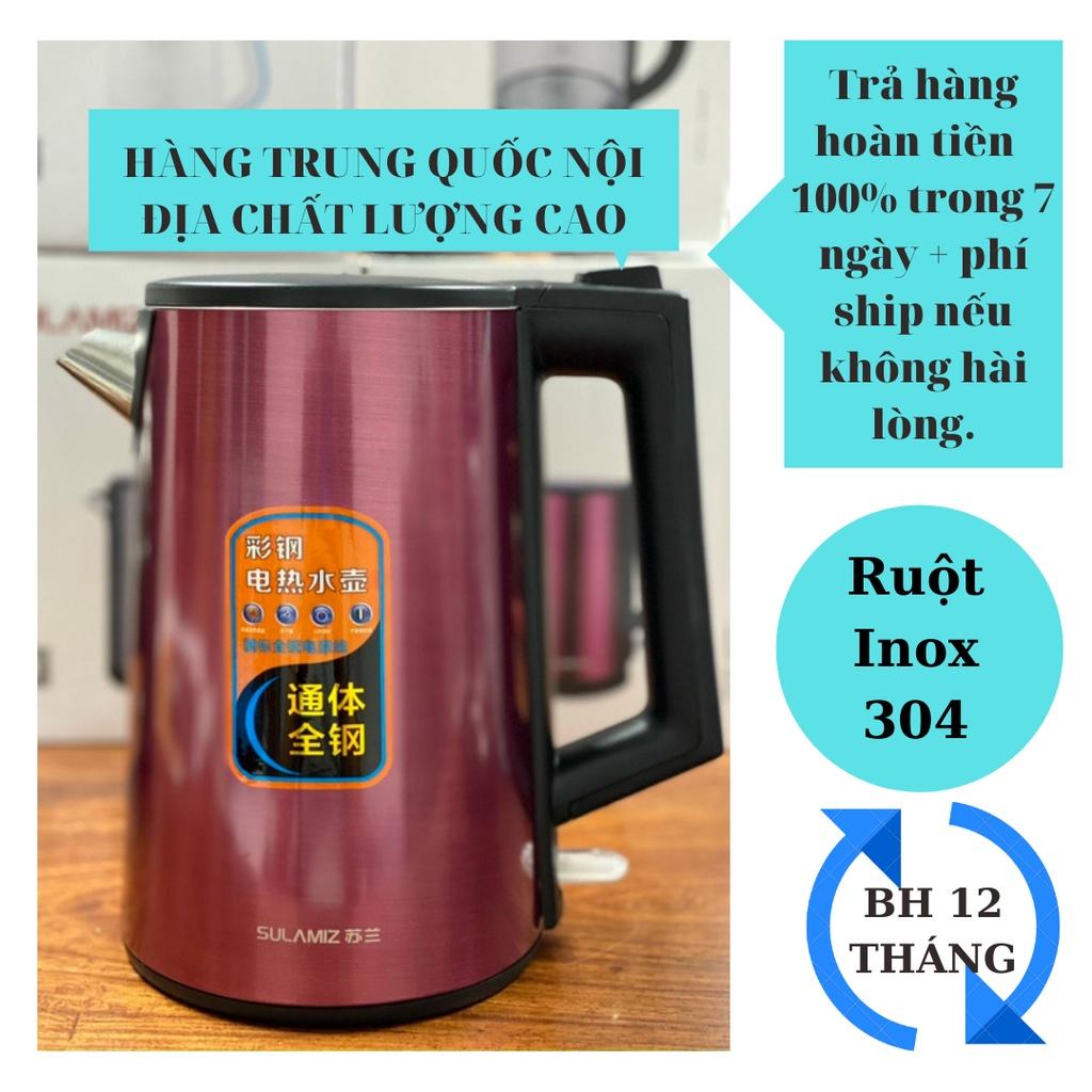 Ấm siêu tốc, bình đun siêu tốc inox 2 lớp 304 dung tích 1.8L, 2L, 2.3L