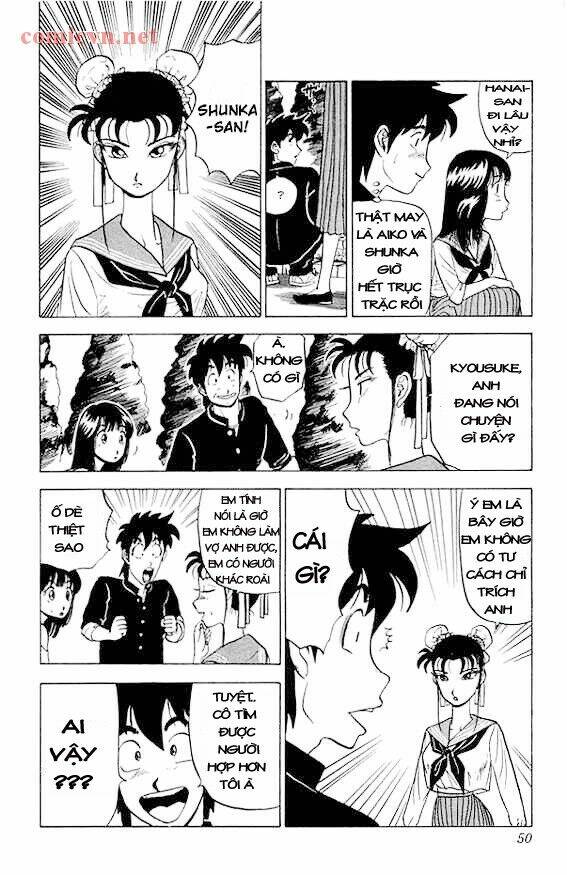 ultimate!! hentai kamen chapter 19 7