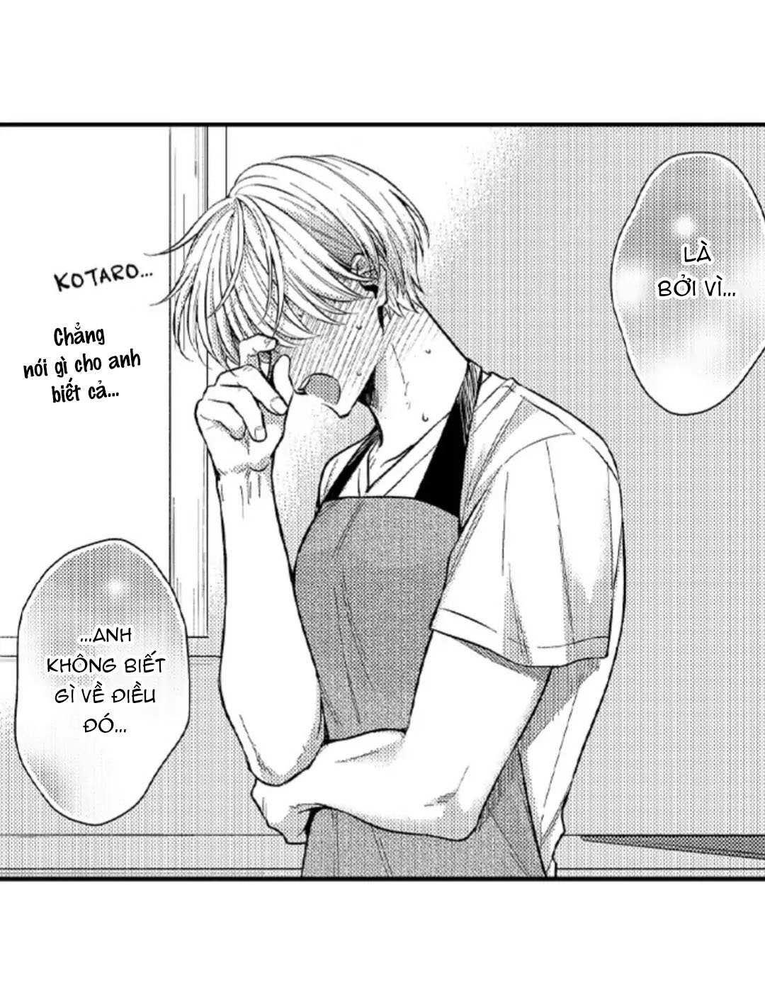Ăn Anh Đi, Chồng Ơi! chapter 18.1 - Trang 8