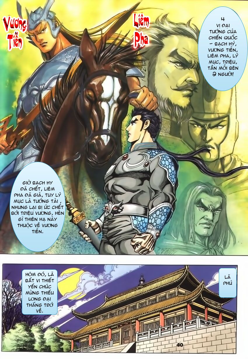 tầm tần ký chapter 64 9