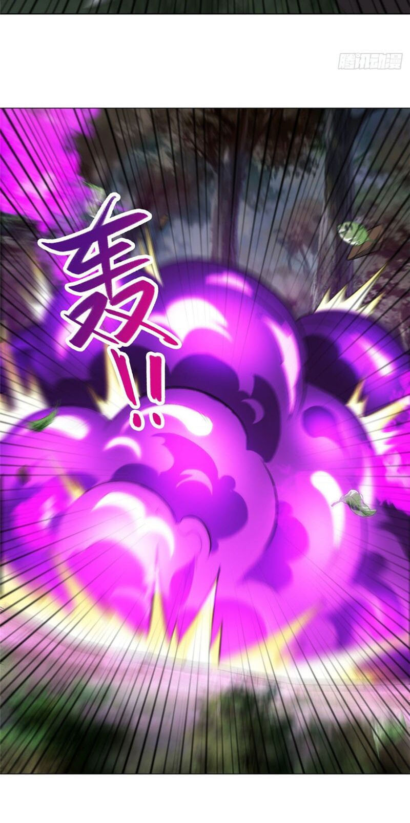 người nuôi rồng chapter 33 33