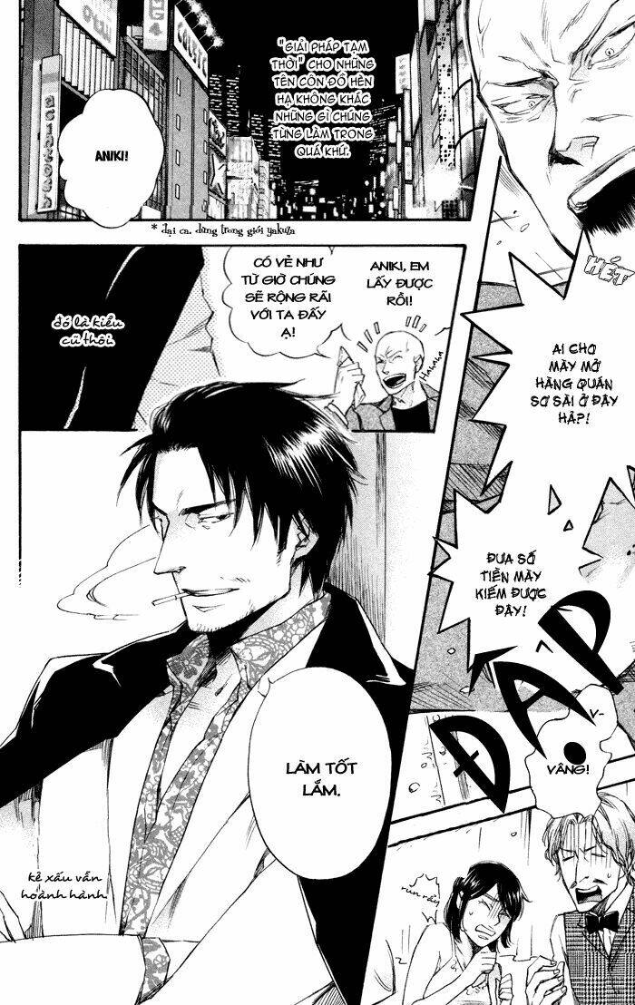 boku no shiru anata no hanashi chapter 2 4