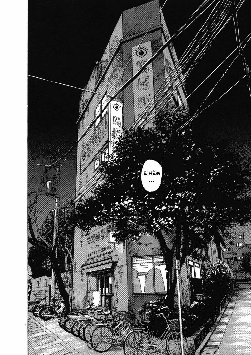 boy on the run chapter 66 7