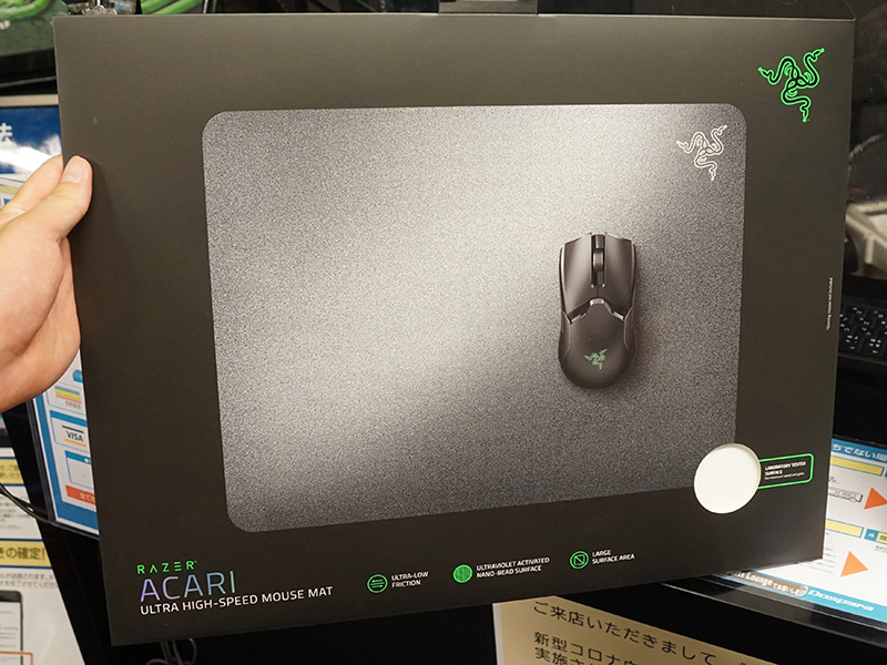 Tấm lót chuột Razer Acari_Mới, hàng chính hãng