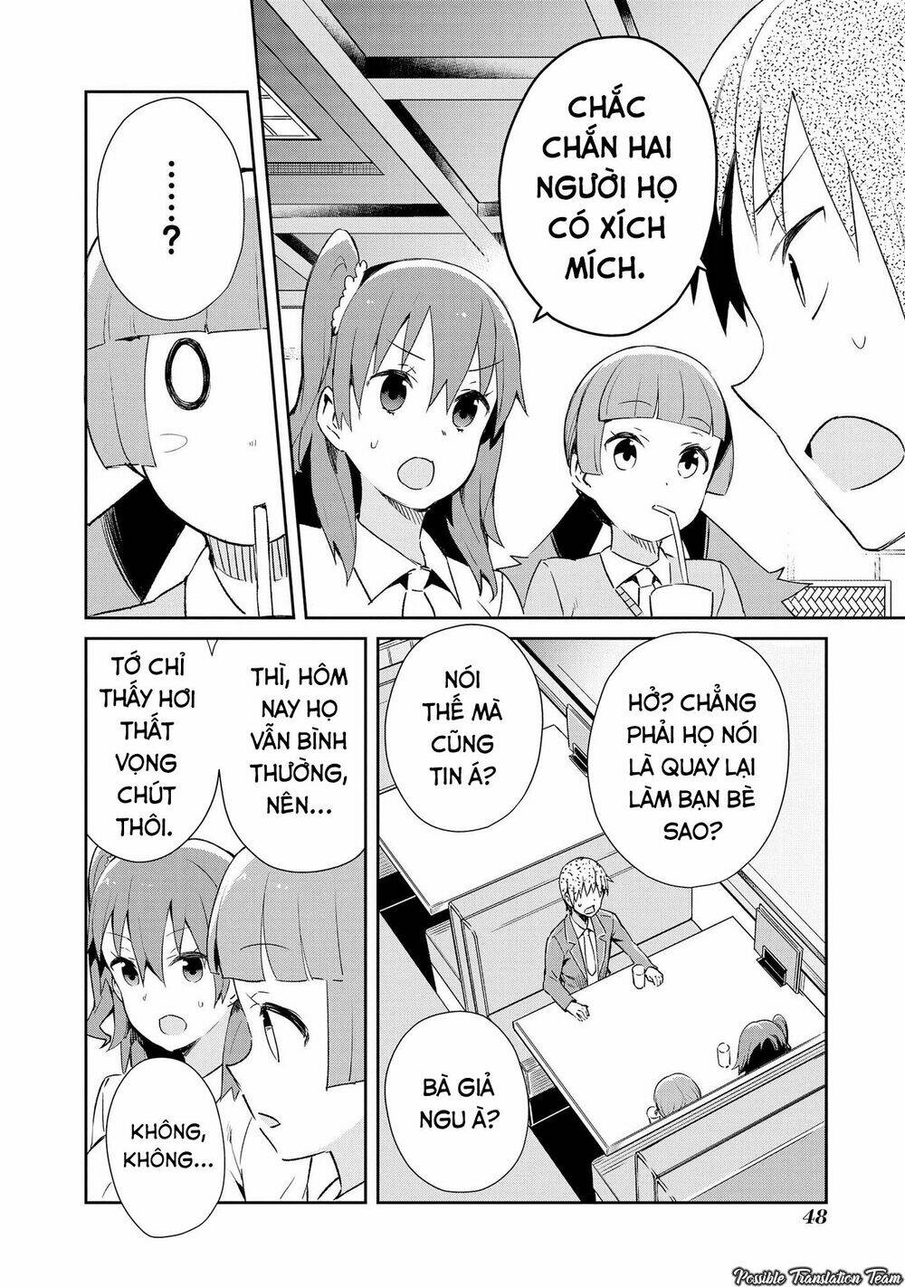 dioti manual ~ kamisamatachi no ren'ai daikou chapter 10 10